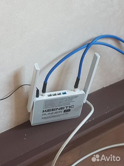 Антенна KAA20-1700/2700 mimo 2х2 2G/3G/4G (Крокс)