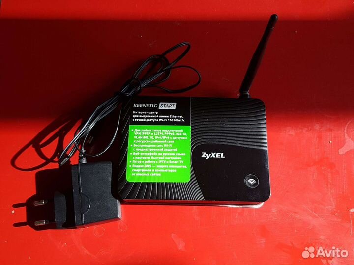 Маршрутизатор Keenetic start