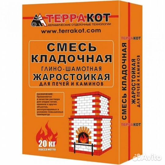 Смеси для кладки печей