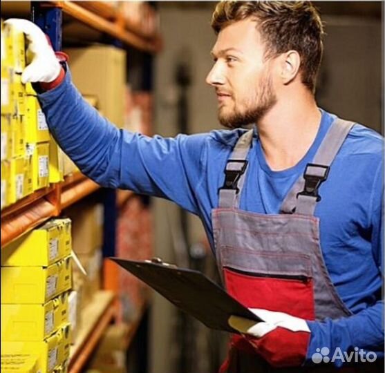 Кладовщик вахта