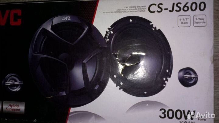 Громкая автоакустика Hertz еcx 690.5, Sony, JVC