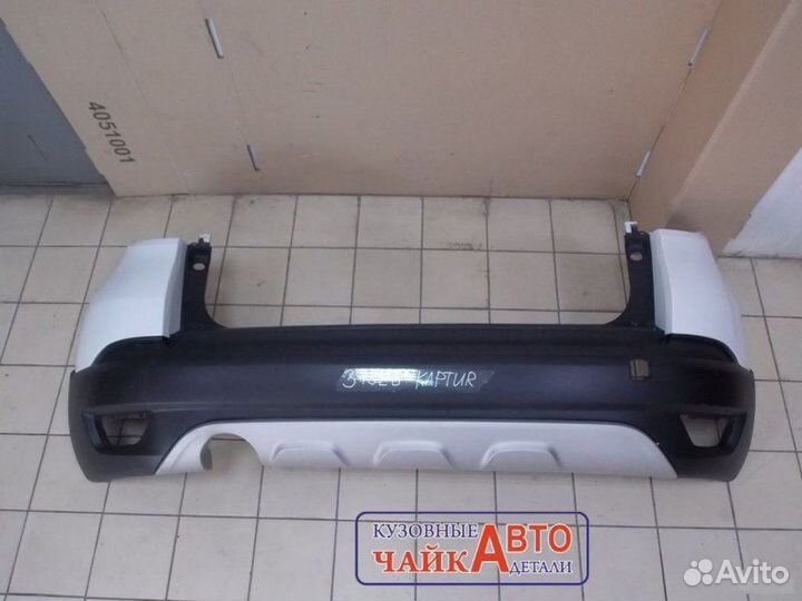 Бампер задний Renault Kaptur