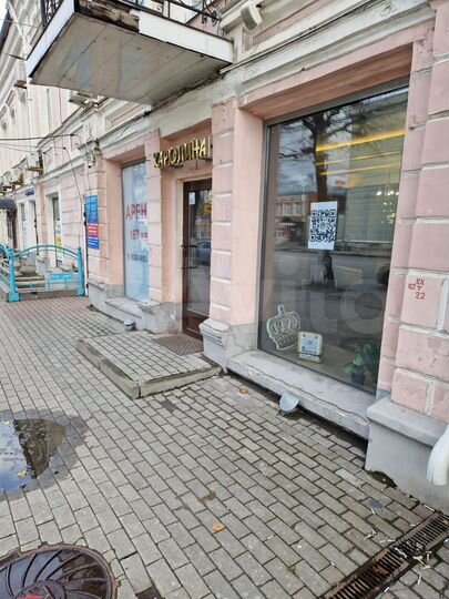 Здание, 28 м²