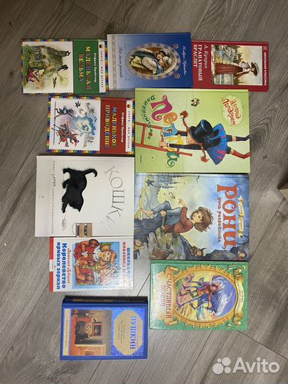 Детские книги