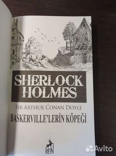 Sherlock Holmes Baskerville'lerin Köpegi турецкий