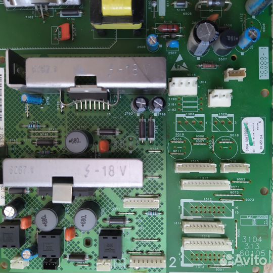 Телевизор philips 37PF9986/12