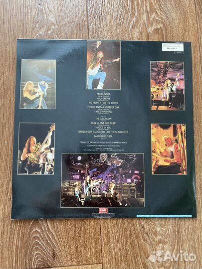 Виниловые пластинки Iron Maiden