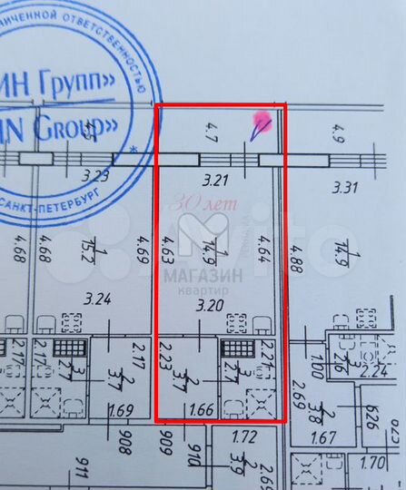 Квартира-студия, 26 м², 8/17 эт.