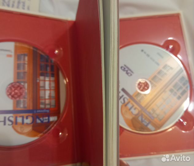 Самоучитель английского языка для начинающих