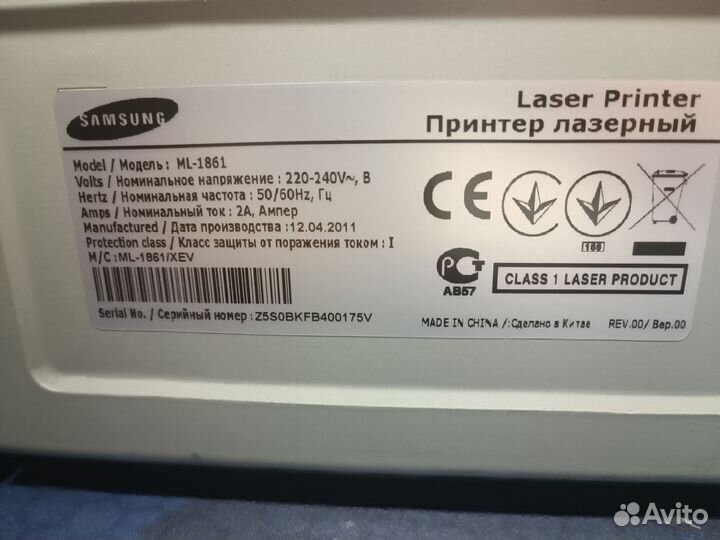 Принтер лазерный samsung ml-1861