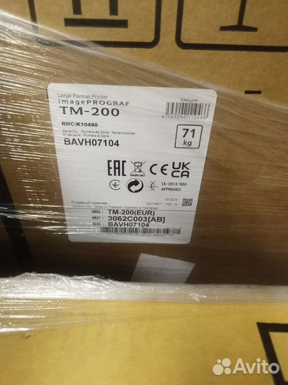 Широкоформатные принтеры Canon TM-200/TM-300