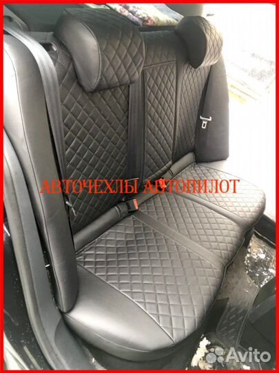 Чехлы Автопилот Skoda Octavia A5 из экокожи Ромб