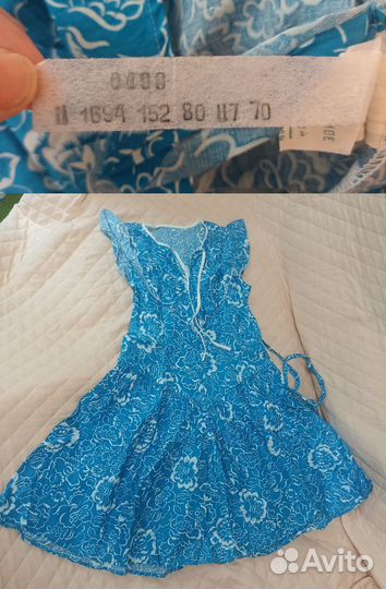 Детская одежда для девочек СССР, новая