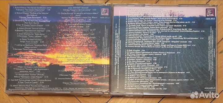 110 Classical hits. Подарочный набор 5CD