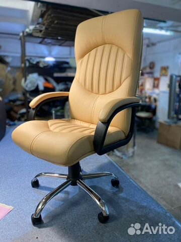 Кресло компьютерное