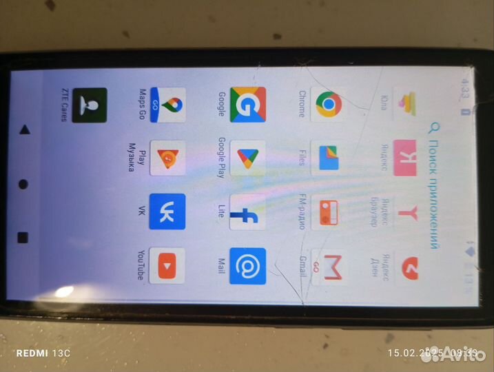 ZTE Blade L8, 32 ГБ