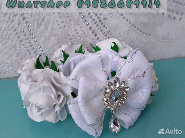 Резинка на пучок