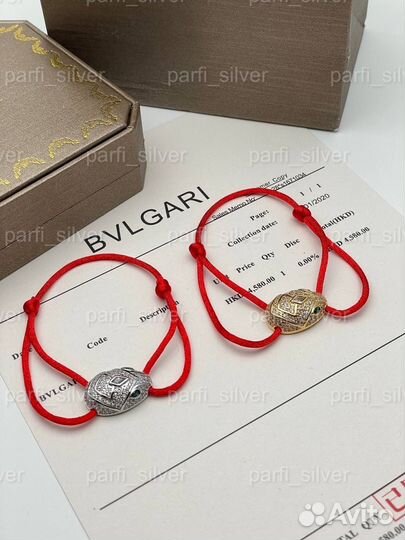 Bvlgari браслет