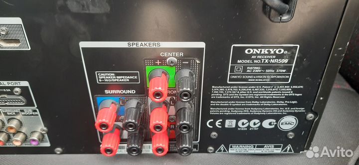 Av ресивер onkyo TX-NR509