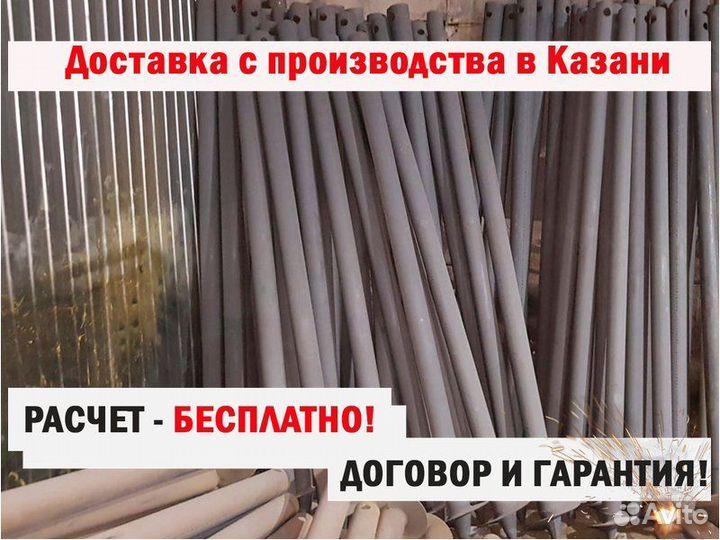 Винтовые сваи