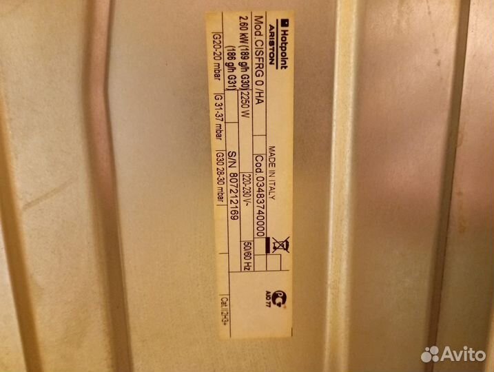 Газовый духовой шкаф Hotpoint Ariston