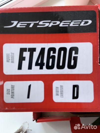 Хоккейные вратарские коньки CCM jetspeed FT4609 1D