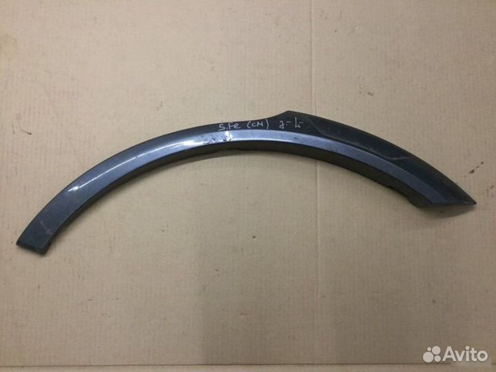 Накладка крыла заднего левого Hyundai Santa Fe CM