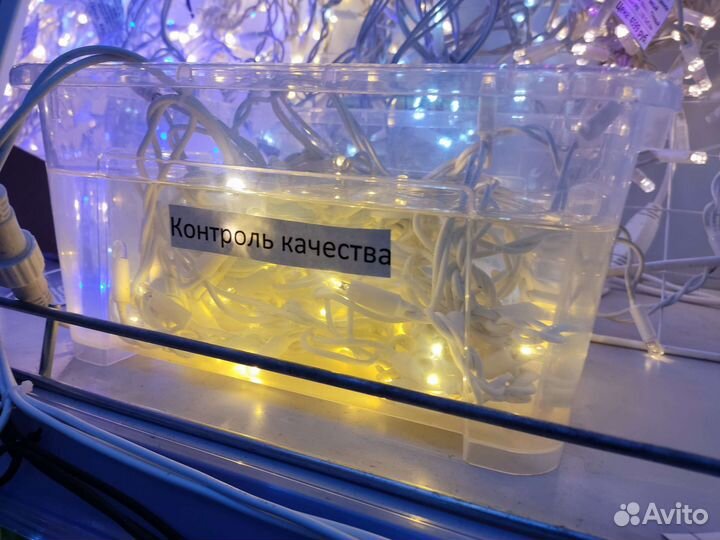 Уличная гирлянда бахрома профессиональная.Сосульки