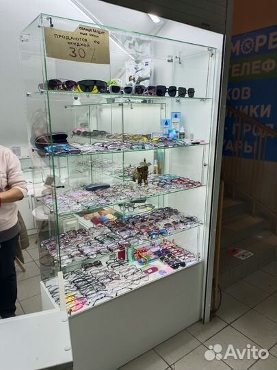 Торговый остров / витрины