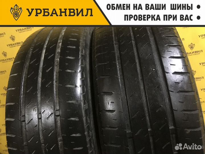 Bridgestone Ecopia EP150 185/65 R15 88H