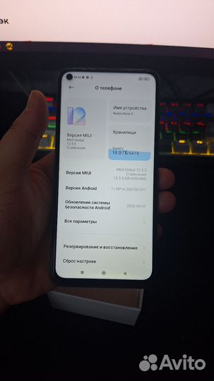 Xiaomi Redmi Note 9, 4/64 ГБ