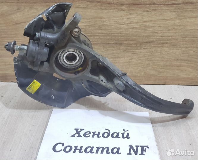 Ступица передняя Lh с ABS Hyundai Sonata NF, 2008г