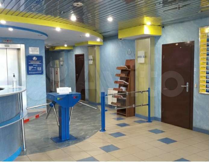 Офис,от 20 до 150 м²