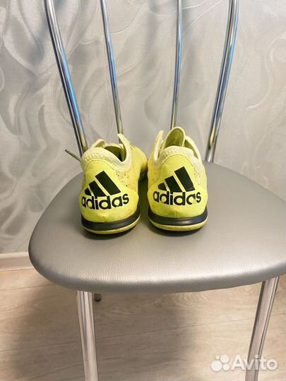 Футзалки adidas X15.1