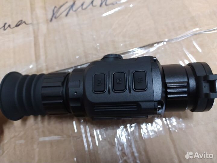 Тепловизионный прицел Saim SCL 25W