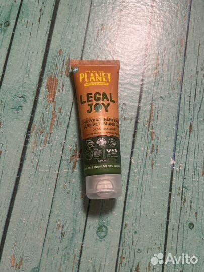 We are the planet крем для ног