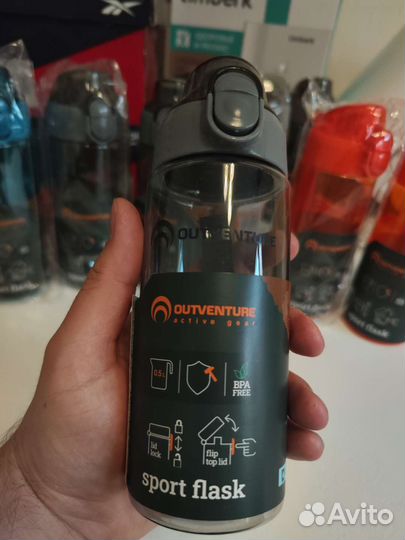 Бутылки для врды outventure 0.5
