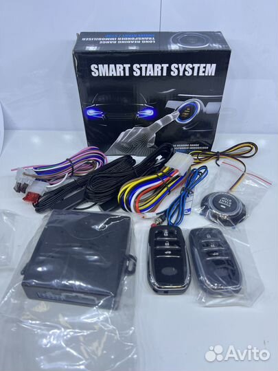 Система старт стоп