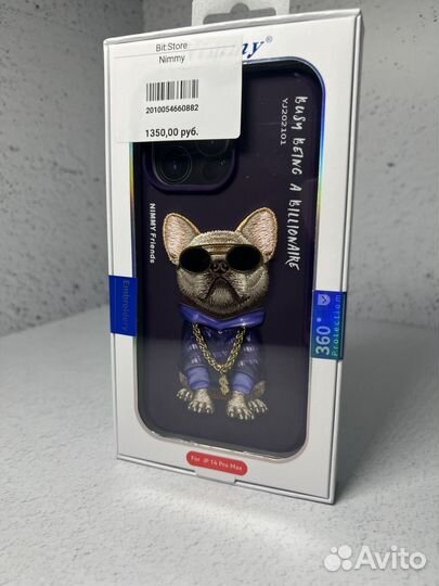 Чехол Nimmy для iPhone