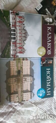 Книги по искусству