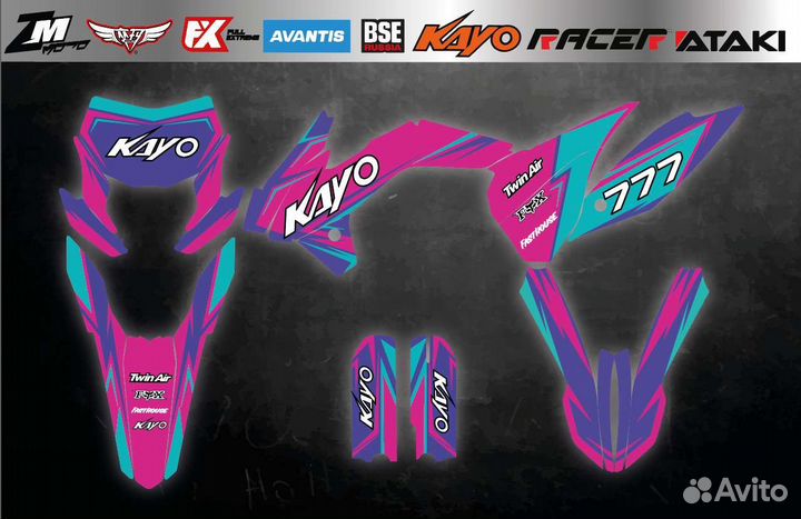 Наклейки на мотоцикл kayo k1 k2 t2 zuum