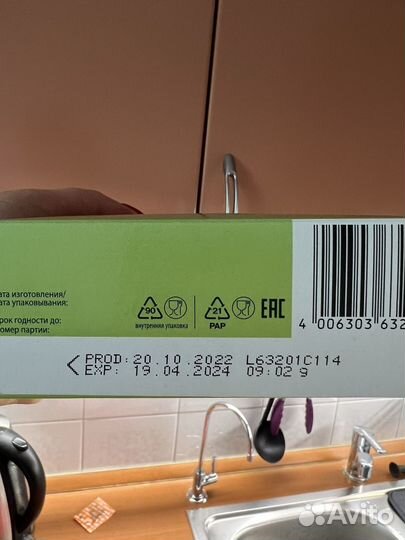 Каша fleur alpine овсяная новая б/м