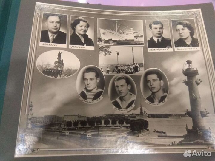 Альбом с фотографиями Ломоносовское мореходное учи