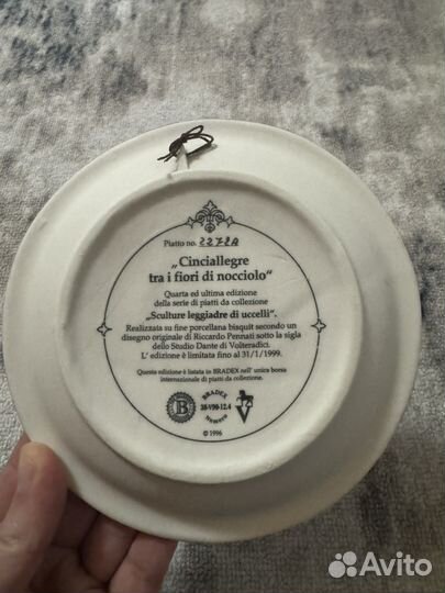 Настенная тарелочка Италия