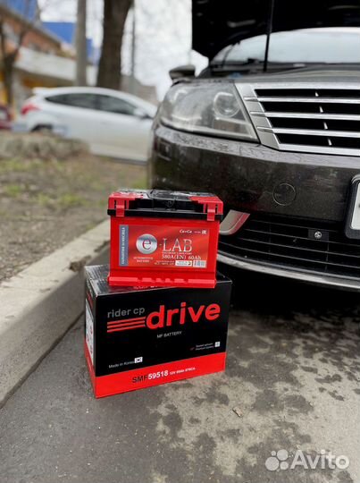 Аккумулятор с доставкой