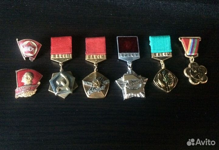 Знак цк влксм, Комсомол, тяжелый металл