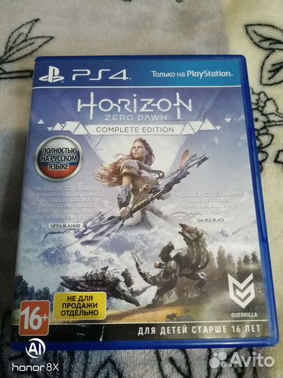 Игры на ps4 и пс5