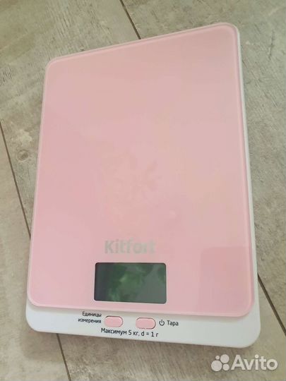 Весы кухонные электронные