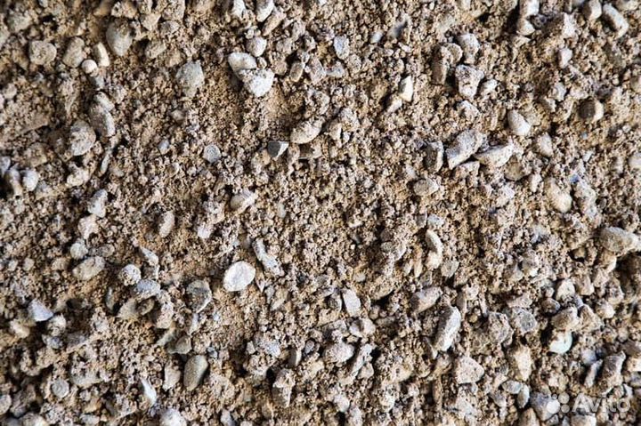 Пгс в наличии