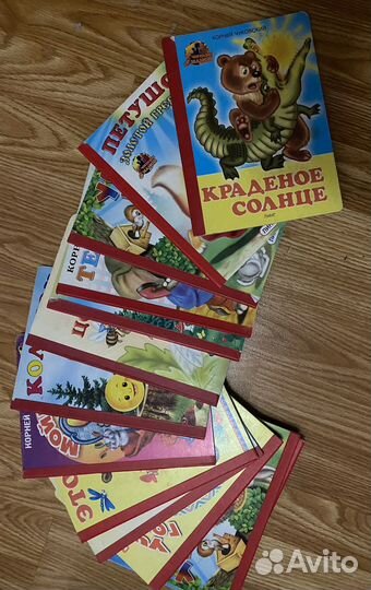 Детские книжки